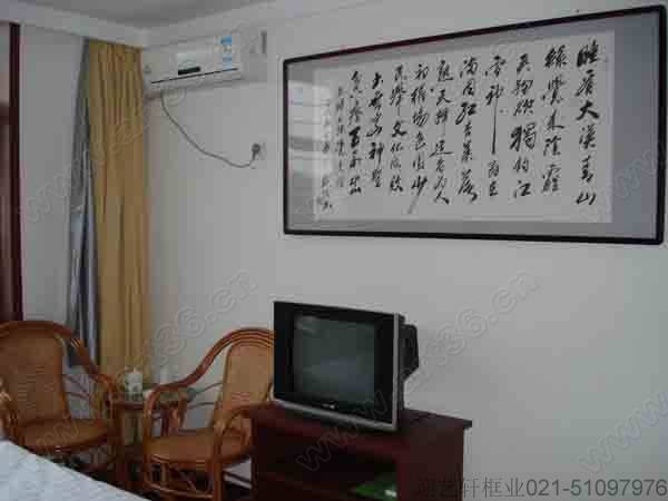 书画配框常用样式(框式)之一