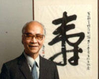 吴作人